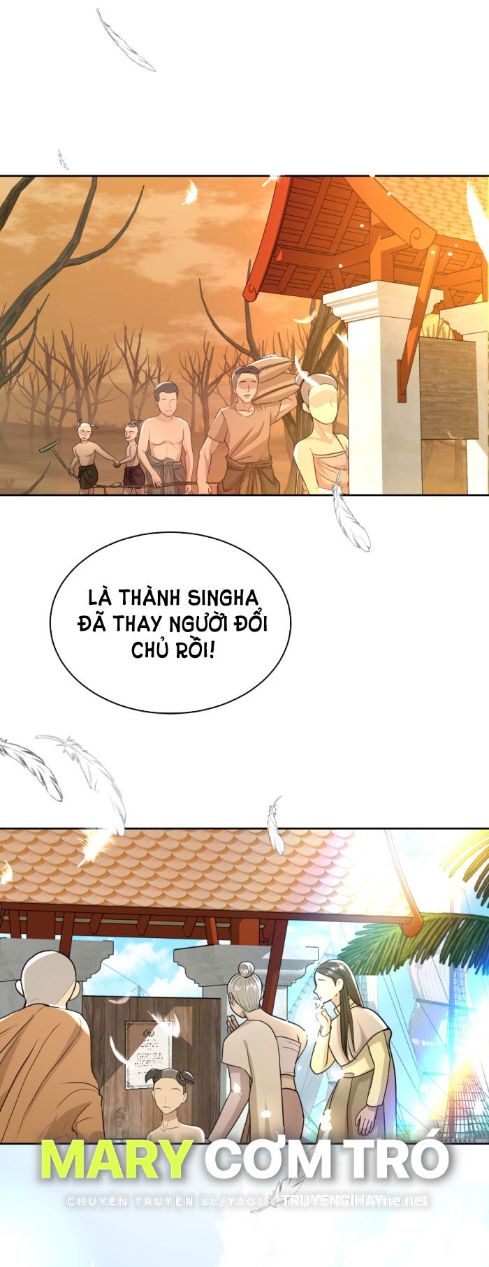 Tôi Là Công Tử Đẹp Trai Nhất Xứ Xiêm: Chapter 22.1