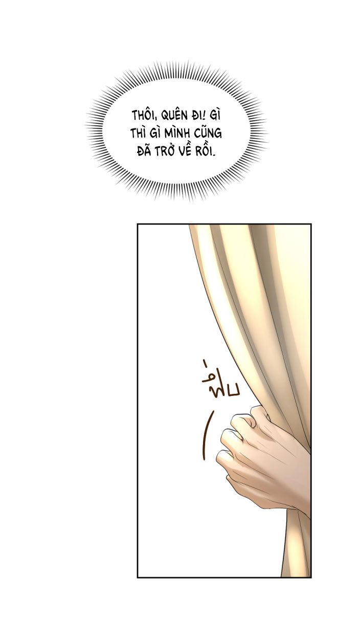 Tôi Là Công Tử Đẹp Trai Nhất Xứ Xiêm: Chapter 23.1