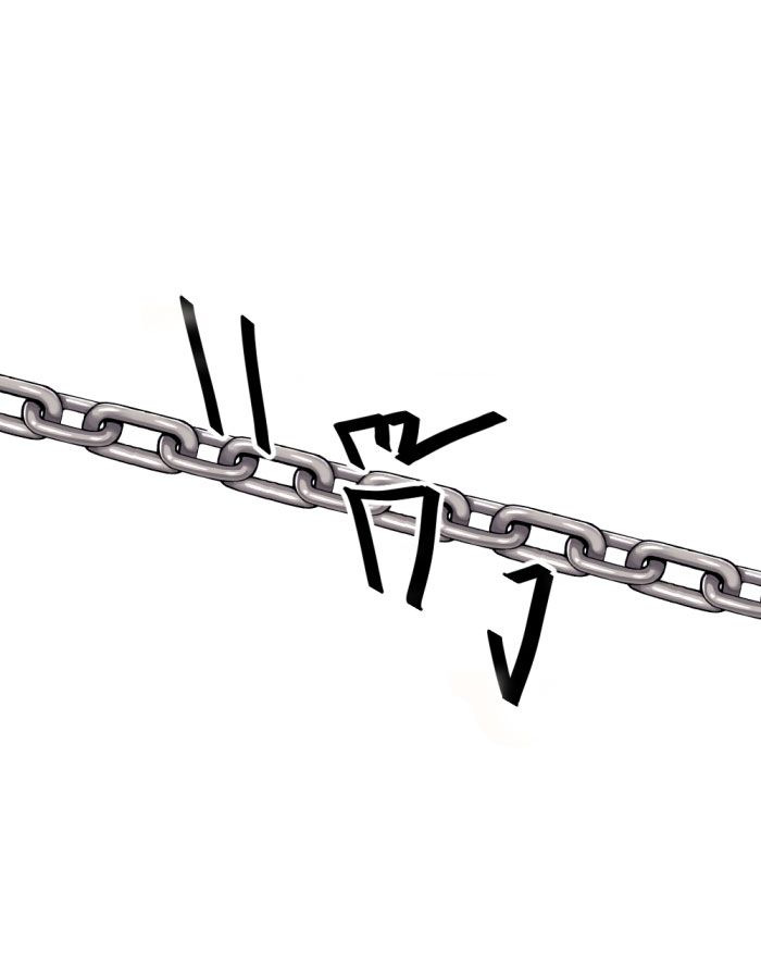 Tôi Là Công Tử Đẹp Trai Nhất Xứ Xiêm: Chapter 23.1