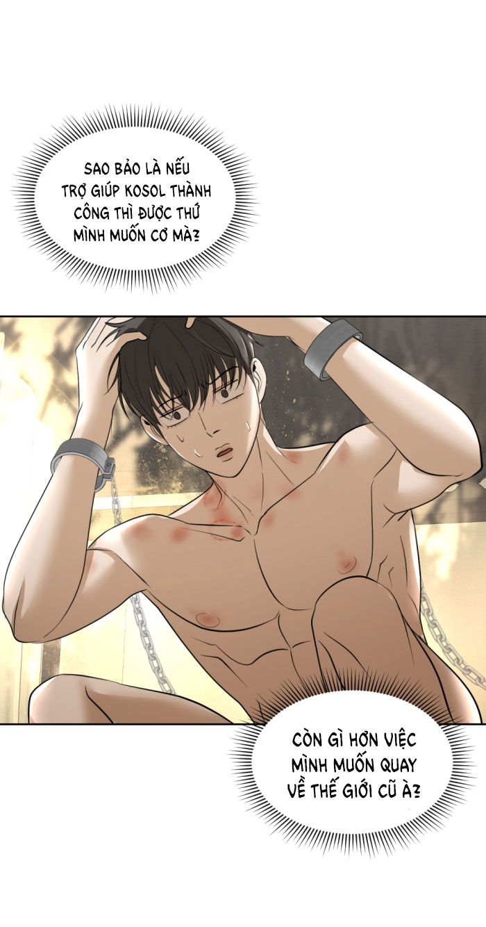 Tôi Là Công Tử Đẹp Trai Nhất Xứ Xiêm: Chapter 23.1