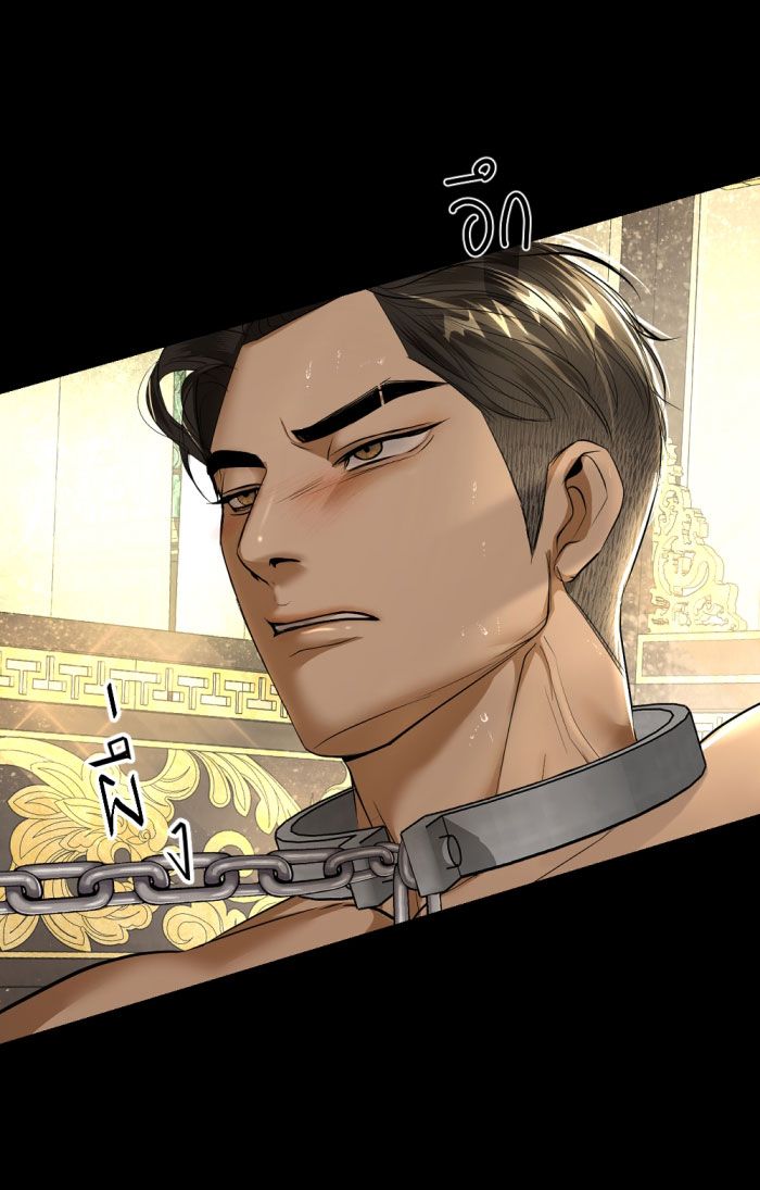 Tôi Là Công Tử Đẹp Trai Nhất Xứ Xiêm: Chapter 23.1