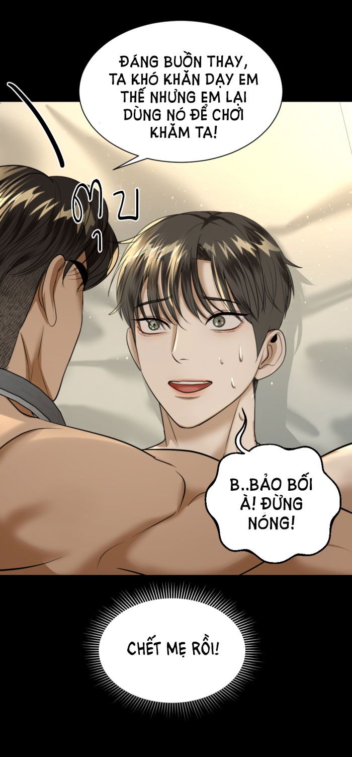 Tôi Là Công Tử Đẹp Trai Nhất Xứ Xiêm: Chapter 23.1