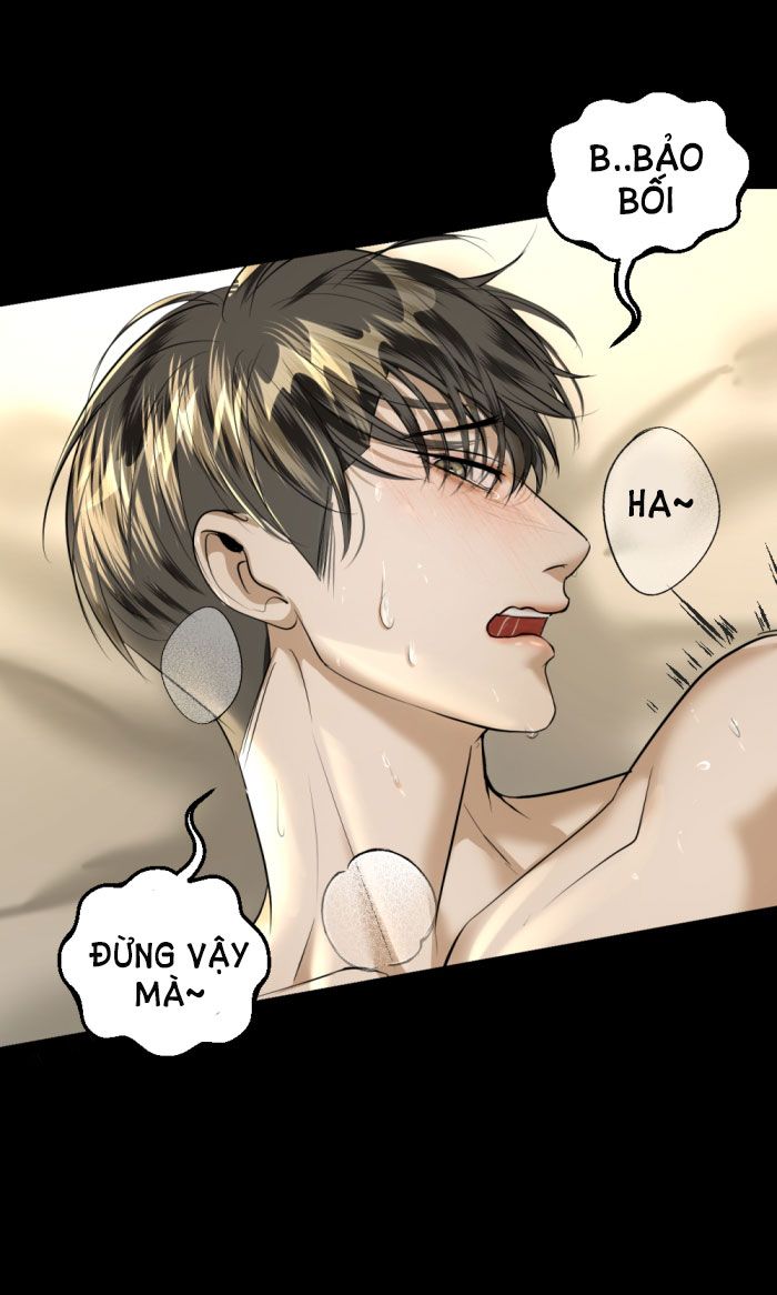 Tôi Là Công Tử Đẹp Trai Nhất Xứ Xiêm: Chapter 23.1