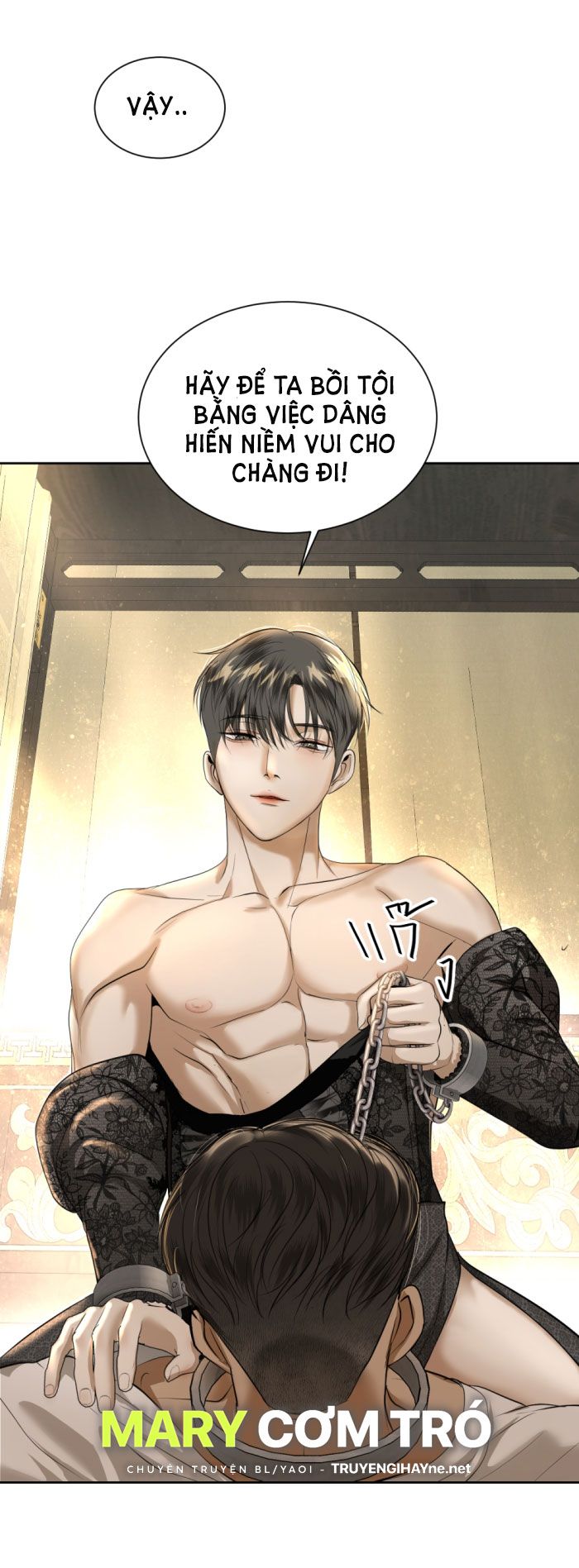 Tôi Là Công Tử Đẹp Trai Nhất Xứ Xiêm: Chapter 23.1