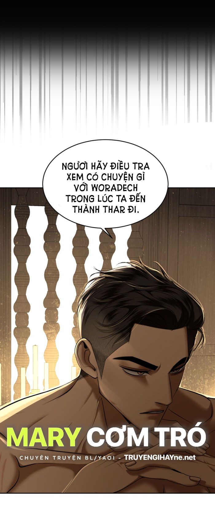 Tôi Là Công Tử Đẹp Trai Nhất Xứ Xiêm: Chapter 23.2