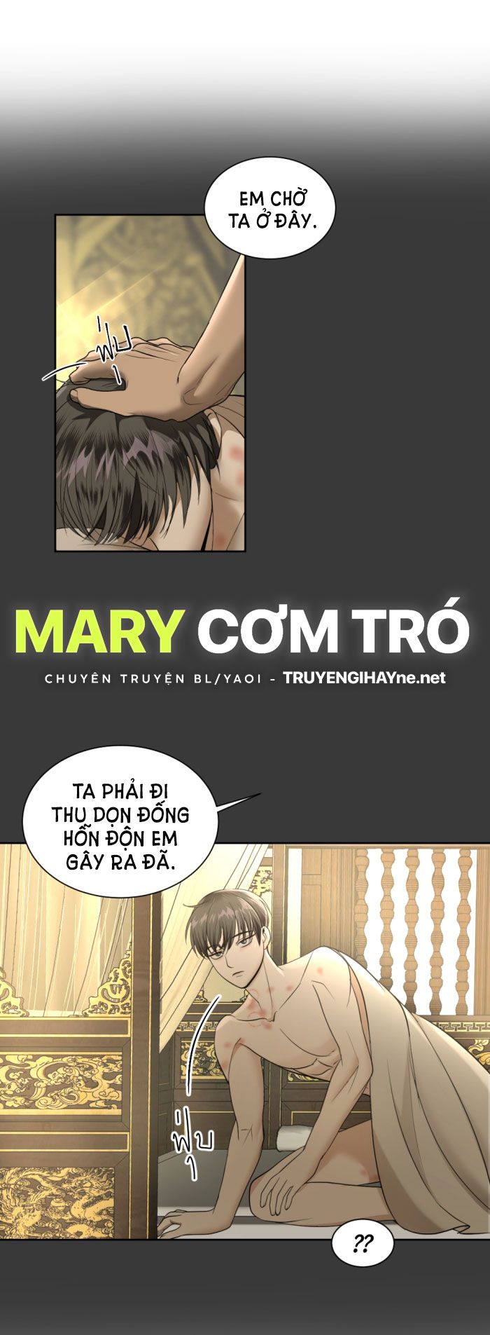 Tôi Là Công Tử Đẹp Trai Nhất Xứ Xiêm: Chapter 23.2