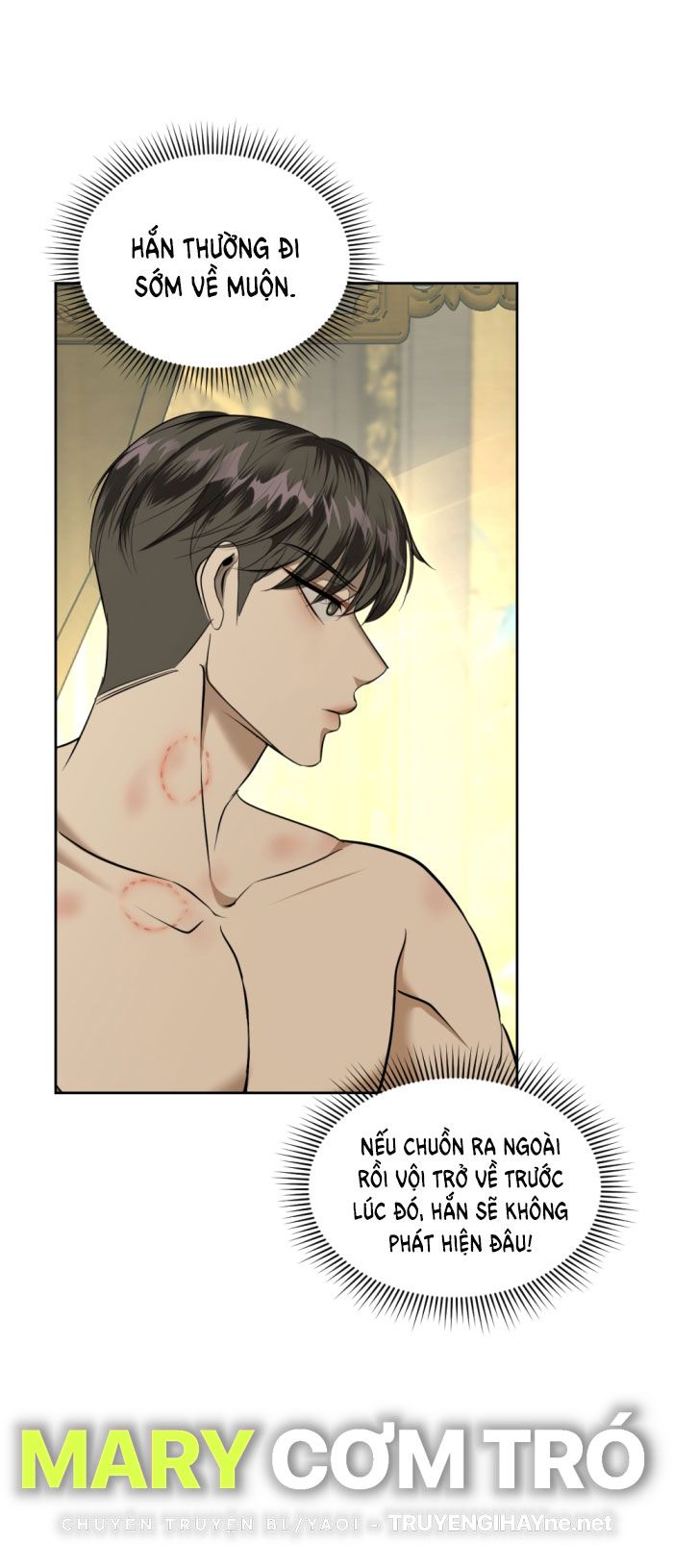 Tôi Là Công Tử Đẹp Trai Nhất Xứ Xiêm: Chapter 23.2