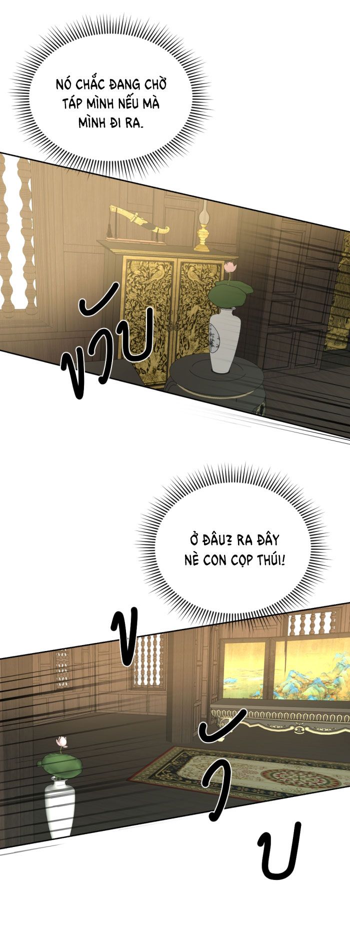 Tôi Là Công Tử Đẹp Trai Nhất Xứ Xiêm: Chapter 23.2