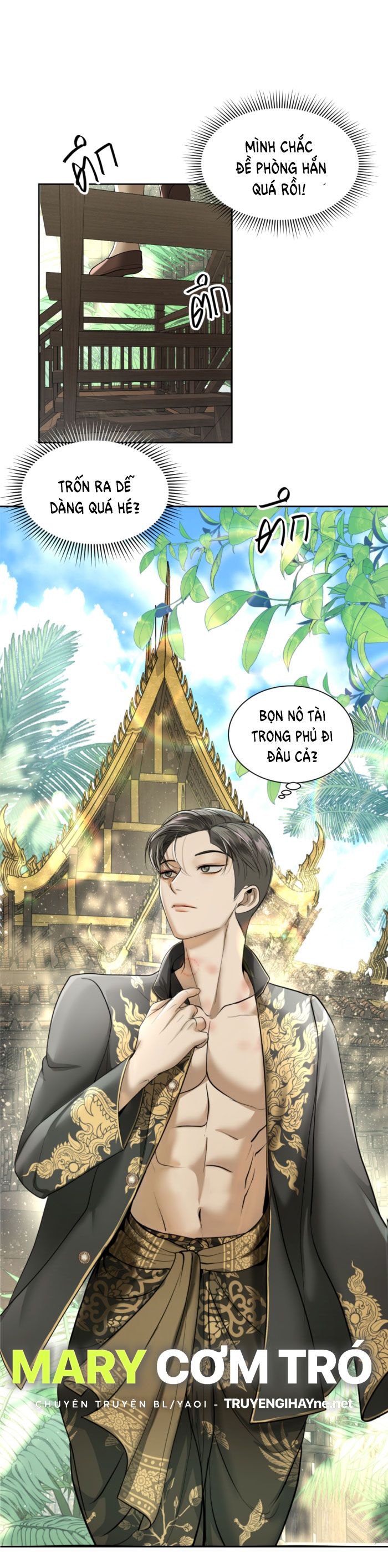 Tôi Là Công Tử Đẹp Trai Nhất Xứ Xiêm: Chapter 23.2
