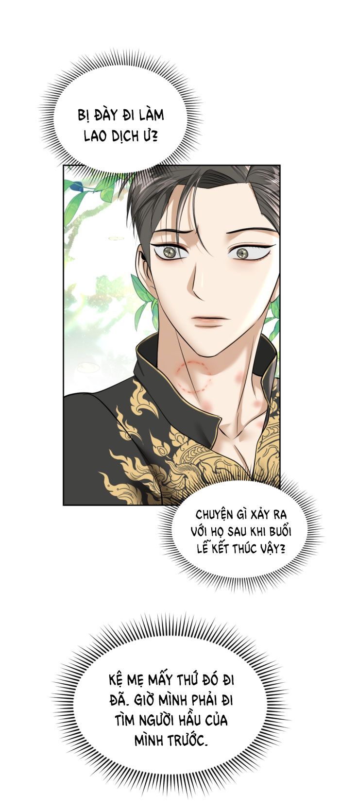 Tôi Là Công Tử Đẹp Trai Nhất Xứ Xiêm: Chapter 23.2