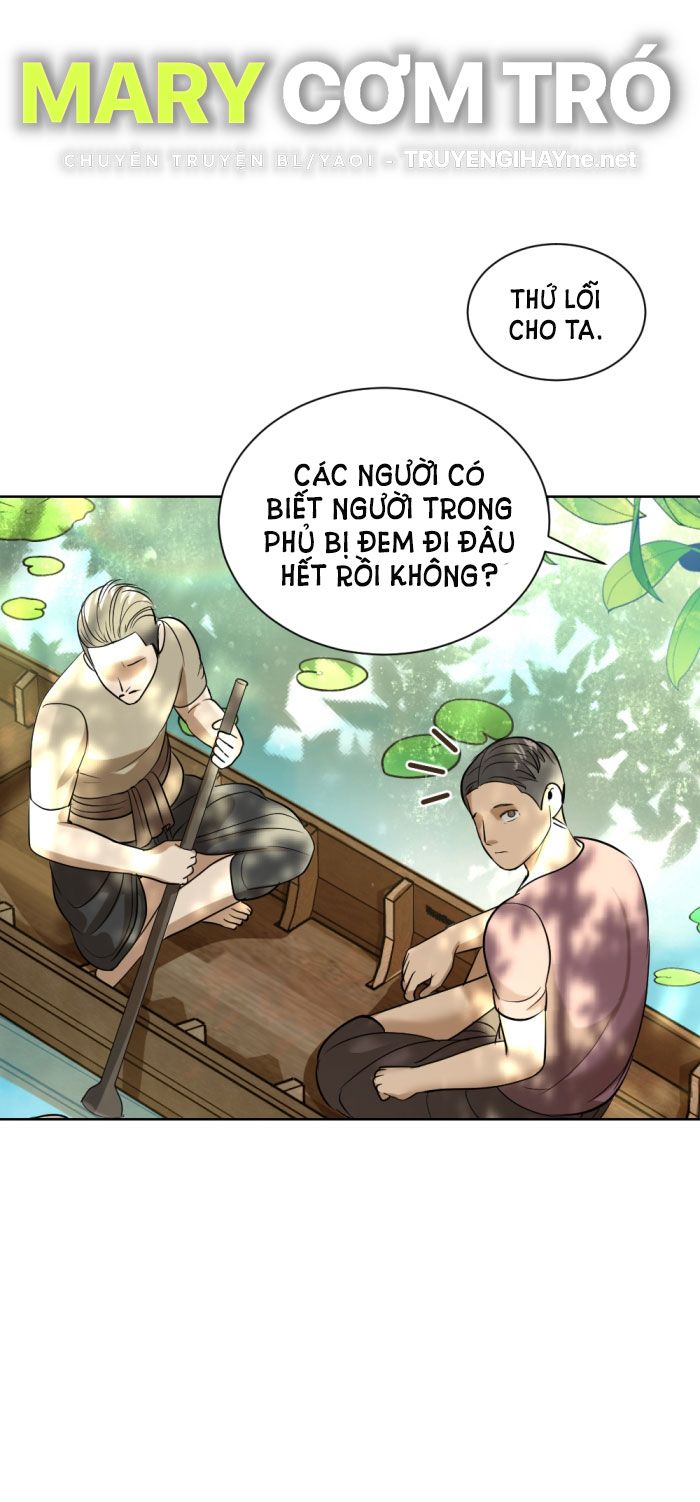 Tôi Là Công Tử Đẹp Trai Nhất Xứ Xiêm: Chapter 23.2