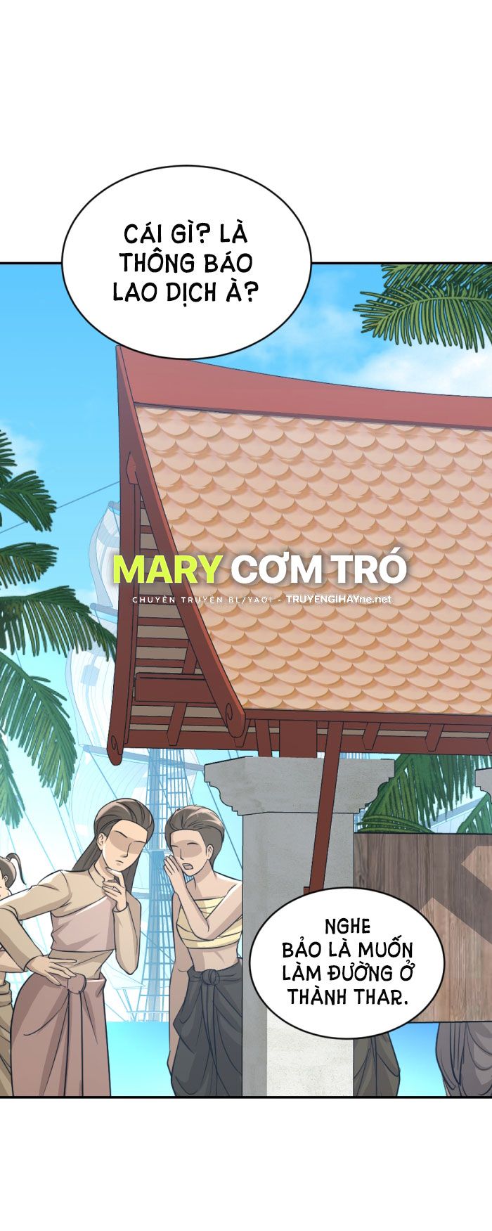 Tôi Là Công Tử Đẹp Trai Nhất Xứ Xiêm: Chapter 23.2