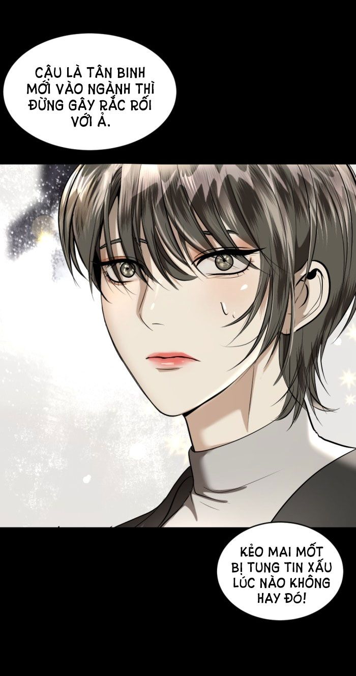 Tôi Là Công Tử Đẹp Trai Nhất Xứ Xiêm: Chapter 24.1