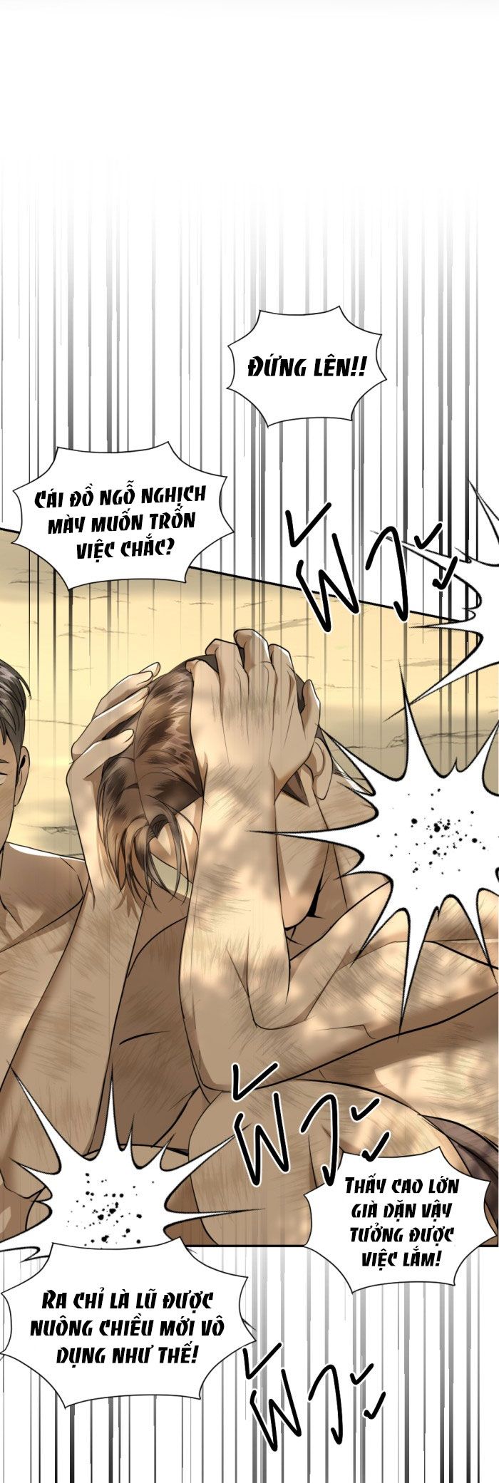 Tôi Là Công Tử Đẹp Trai Nhất Xứ Xiêm: Chapter 24.1
