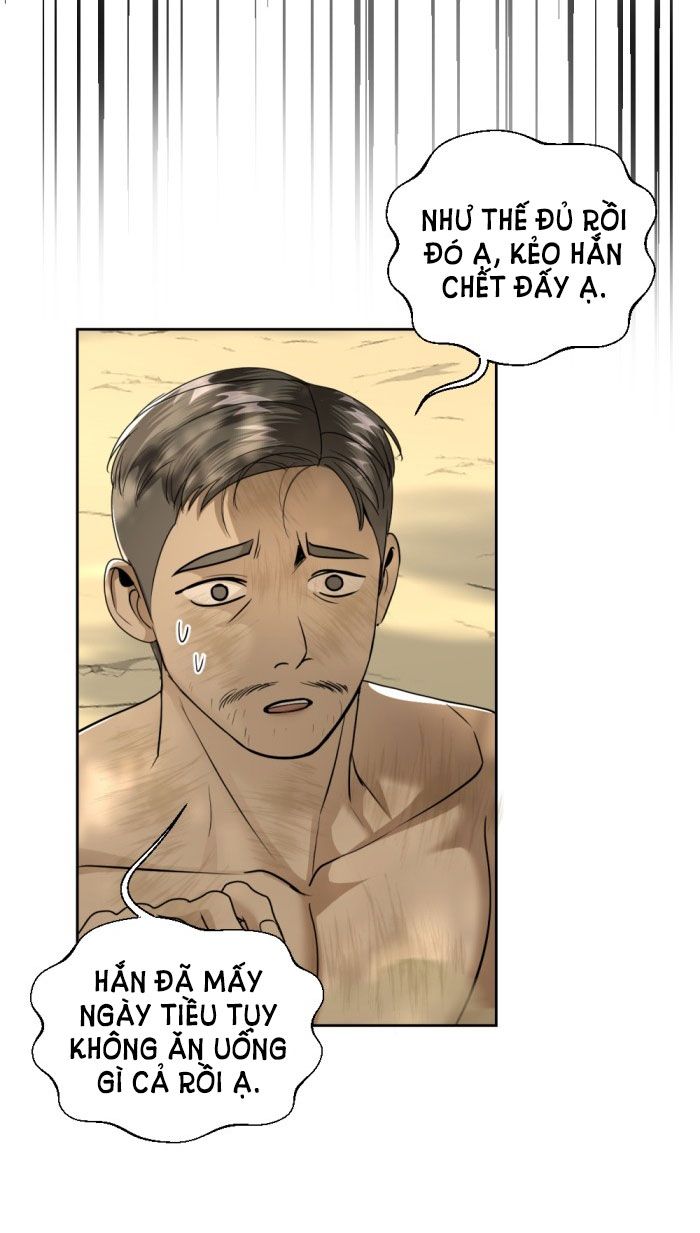 Tôi Là Công Tử Đẹp Trai Nhất Xứ Xiêm: Chapter 24.1