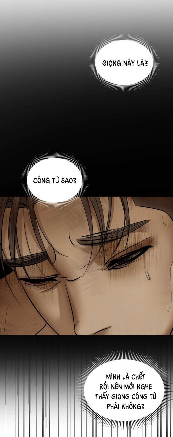 Tôi Là Công Tử Đẹp Trai Nhất Xứ Xiêm: Chapter 24.1