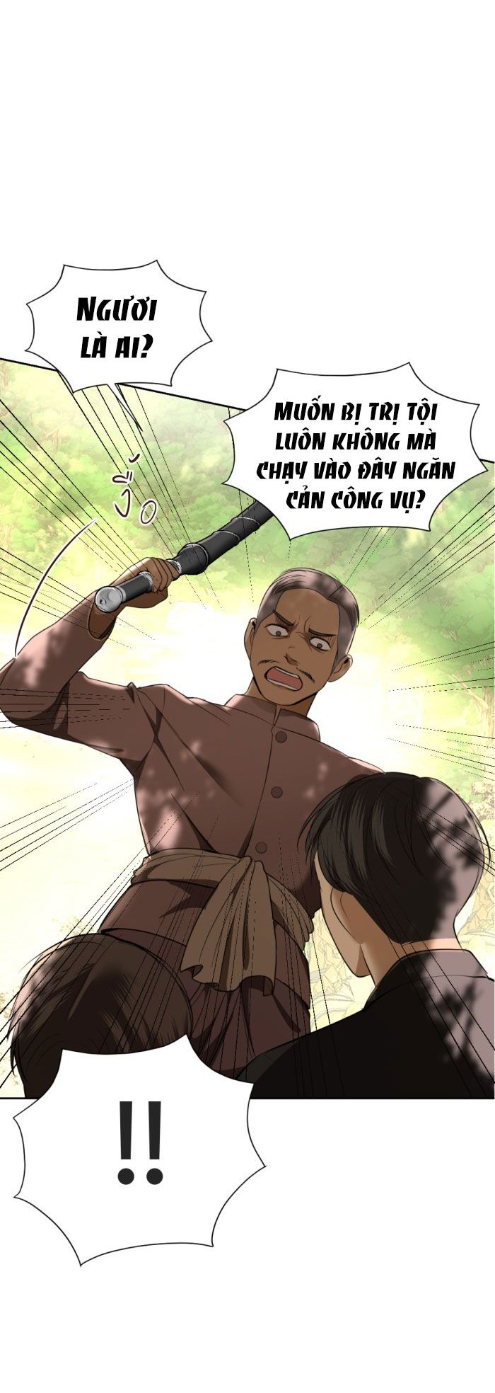 Tôi Là Công Tử Đẹp Trai Nhất Xứ Xiêm: Chapter 24.1