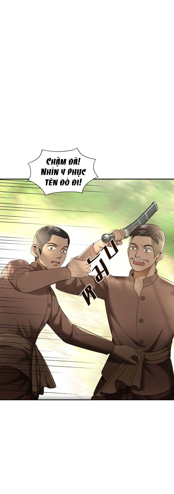 Tôi Là Công Tử Đẹp Trai Nhất Xứ Xiêm: Chapter 24.1