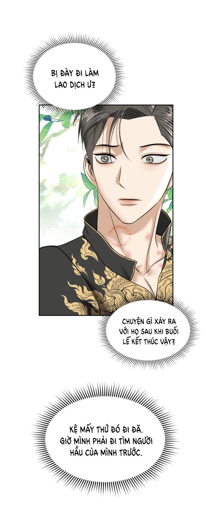 Tôi Là Công Tử Đẹp Trai Nhất Xứ Xiêm: Chapter 24.1