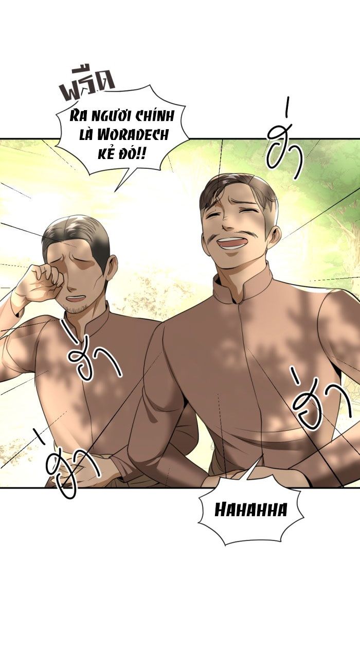Tôi Là Công Tử Đẹp Trai Nhất Xứ Xiêm: Chapter 24.1