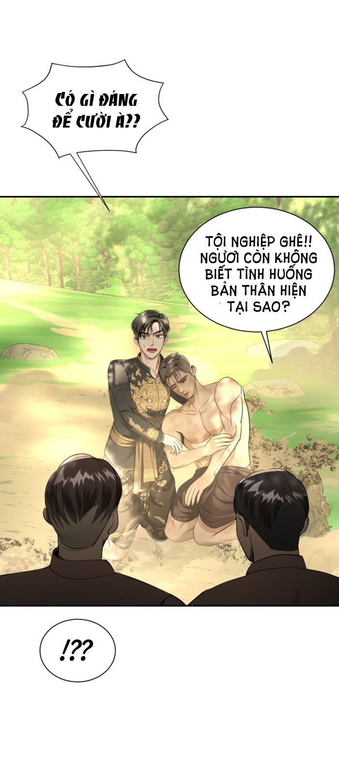 Tôi Là Công Tử Đẹp Trai Nhất Xứ Xiêm: Chapter 24.1
