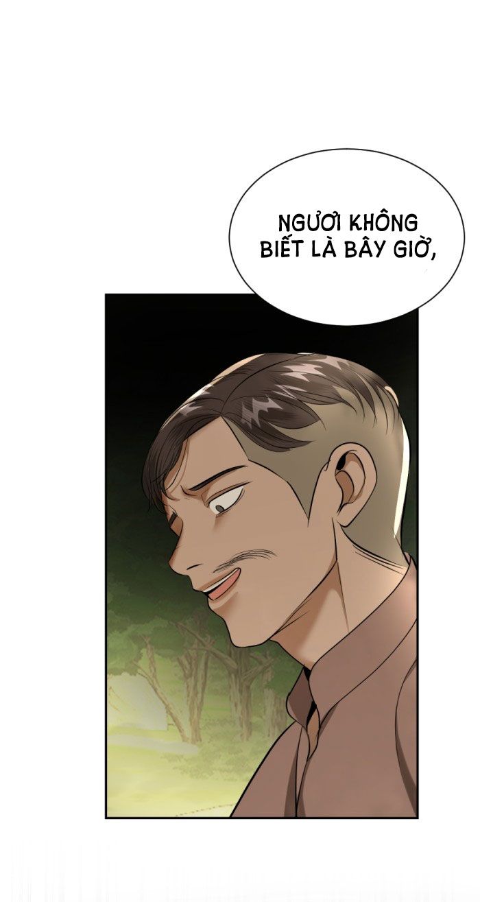Tôi Là Công Tử Đẹp Trai Nhất Xứ Xiêm: Chapter 24.1