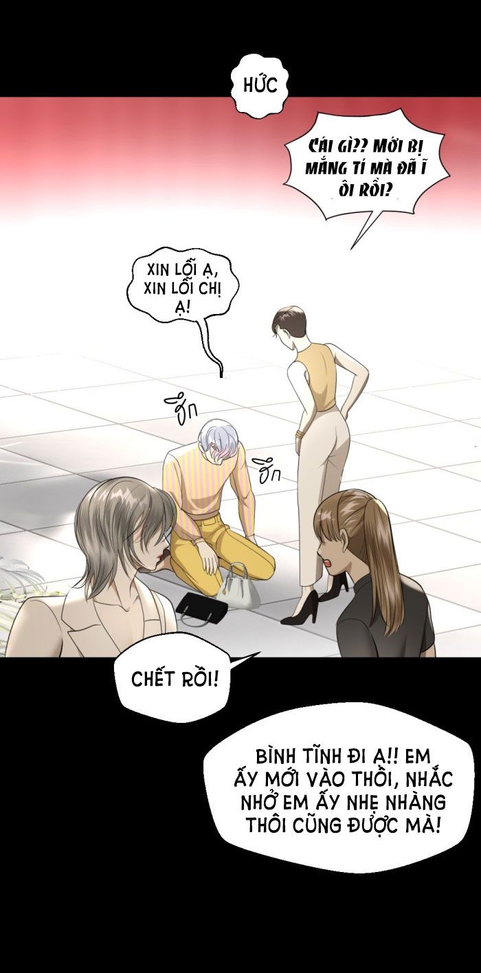 Tôi Là Công Tử Đẹp Trai Nhất Xứ Xiêm: Chapter 24.2
