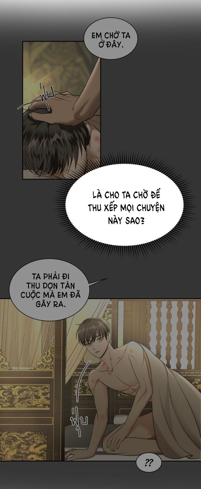 Tôi Là Công Tử Đẹp Trai Nhất Xứ Xiêm: Chapter 24.2