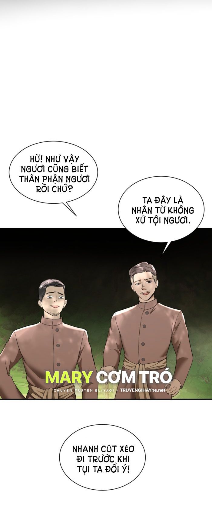 Tôi Là Công Tử Đẹp Trai Nhất Xứ Xiêm: Chapter 24.2