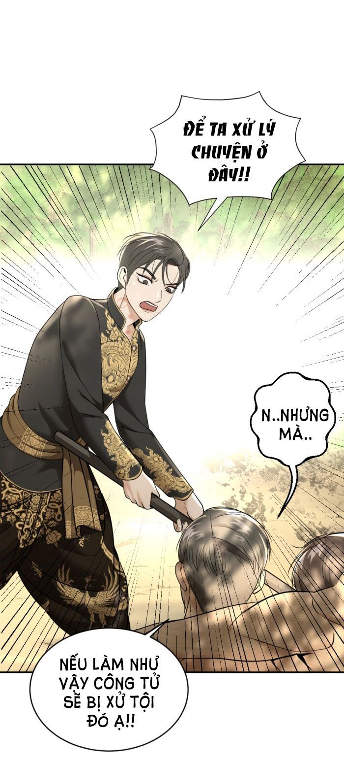 Tôi Là Công Tử Đẹp Trai Nhất Xứ Xiêm: Chapter 25.1