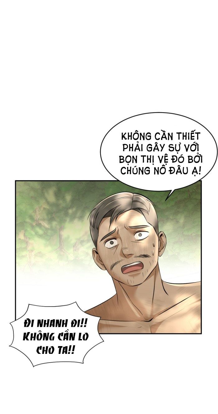 Tôi Là Công Tử Đẹp Trai Nhất Xứ Xiêm: Chapter 25.1