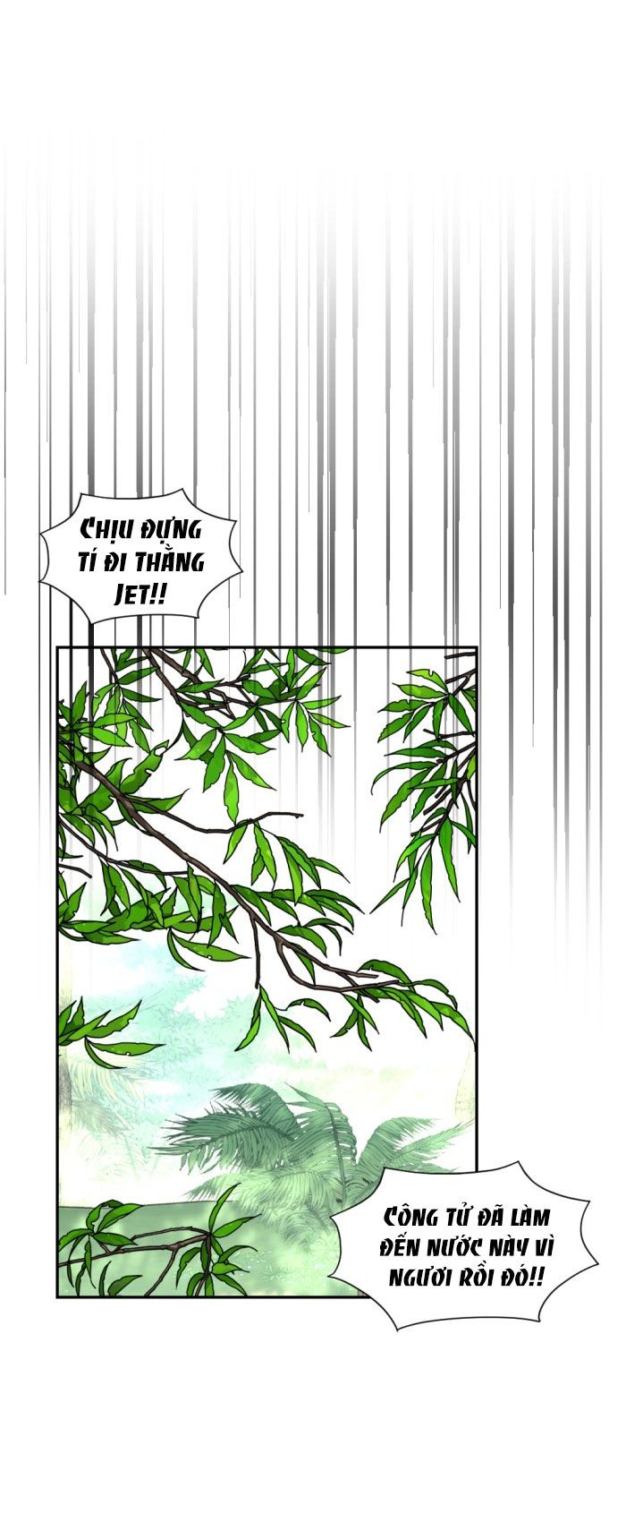 Tôi Là Công Tử Đẹp Trai Nhất Xứ Xiêm: Chapter 25.1