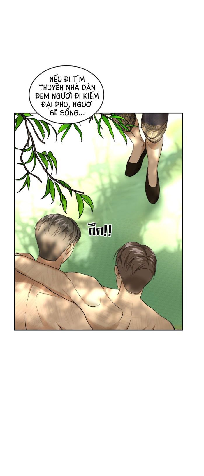 Tôi Là Công Tử Đẹp Trai Nhất Xứ Xiêm: Chapter 25.1