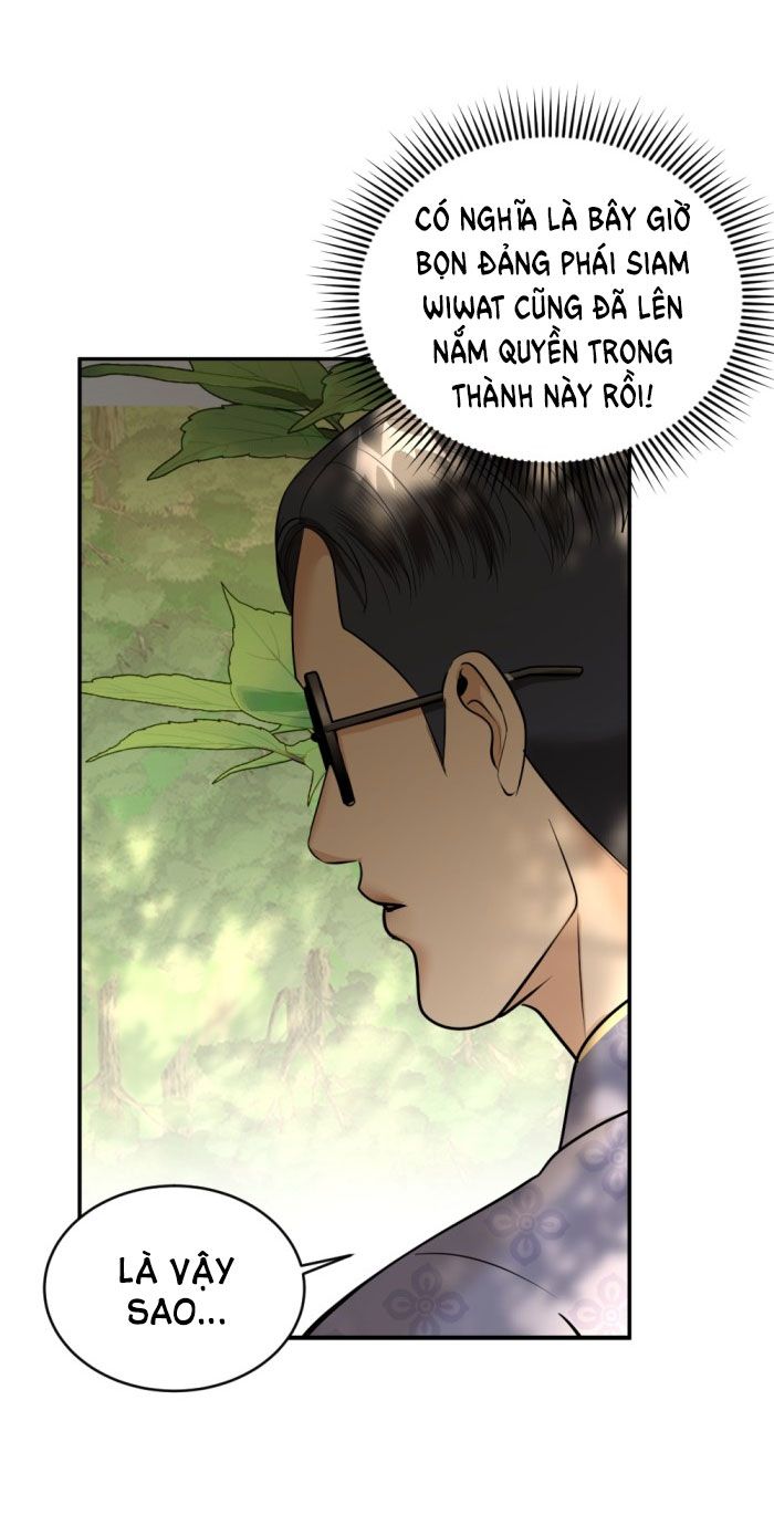 Tôi Là Công Tử Đẹp Trai Nhất Xứ Xiêm: Chapter 25.2