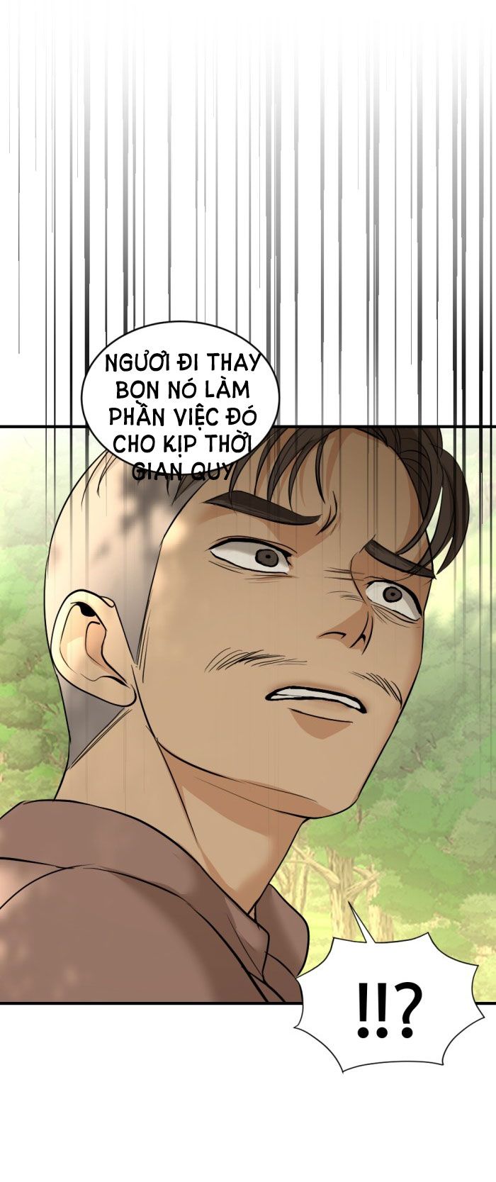 Tôi Là Công Tử Đẹp Trai Nhất Xứ Xiêm: Chapter 25.2
