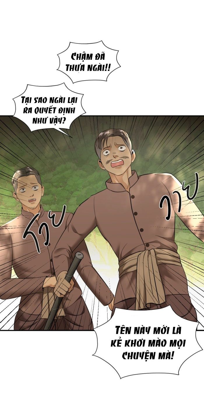 Tôi Là Công Tử Đẹp Trai Nhất Xứ Xiêm: Chapter 25.2
