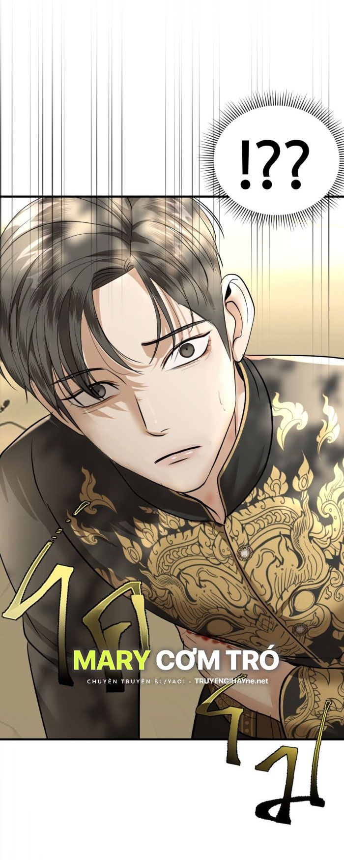 Tôi Là Công Tử Đẹp Trai Nhất Xứ Xiêm: Chapter 25.2