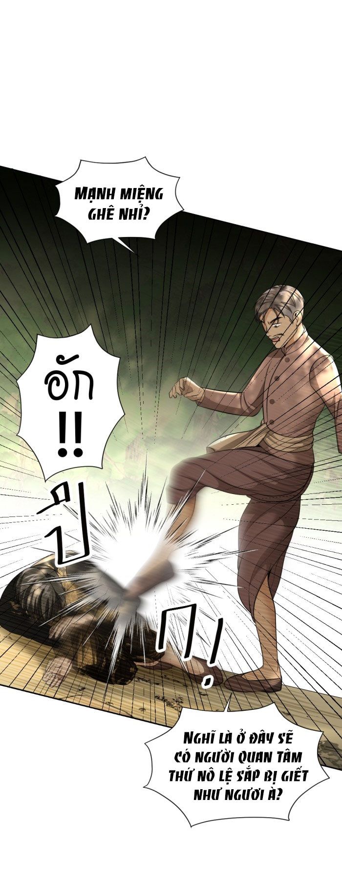 Tôi Là Công Tử Đẹp Trai Nhất Xứ Xiêm: Chapter 25.2