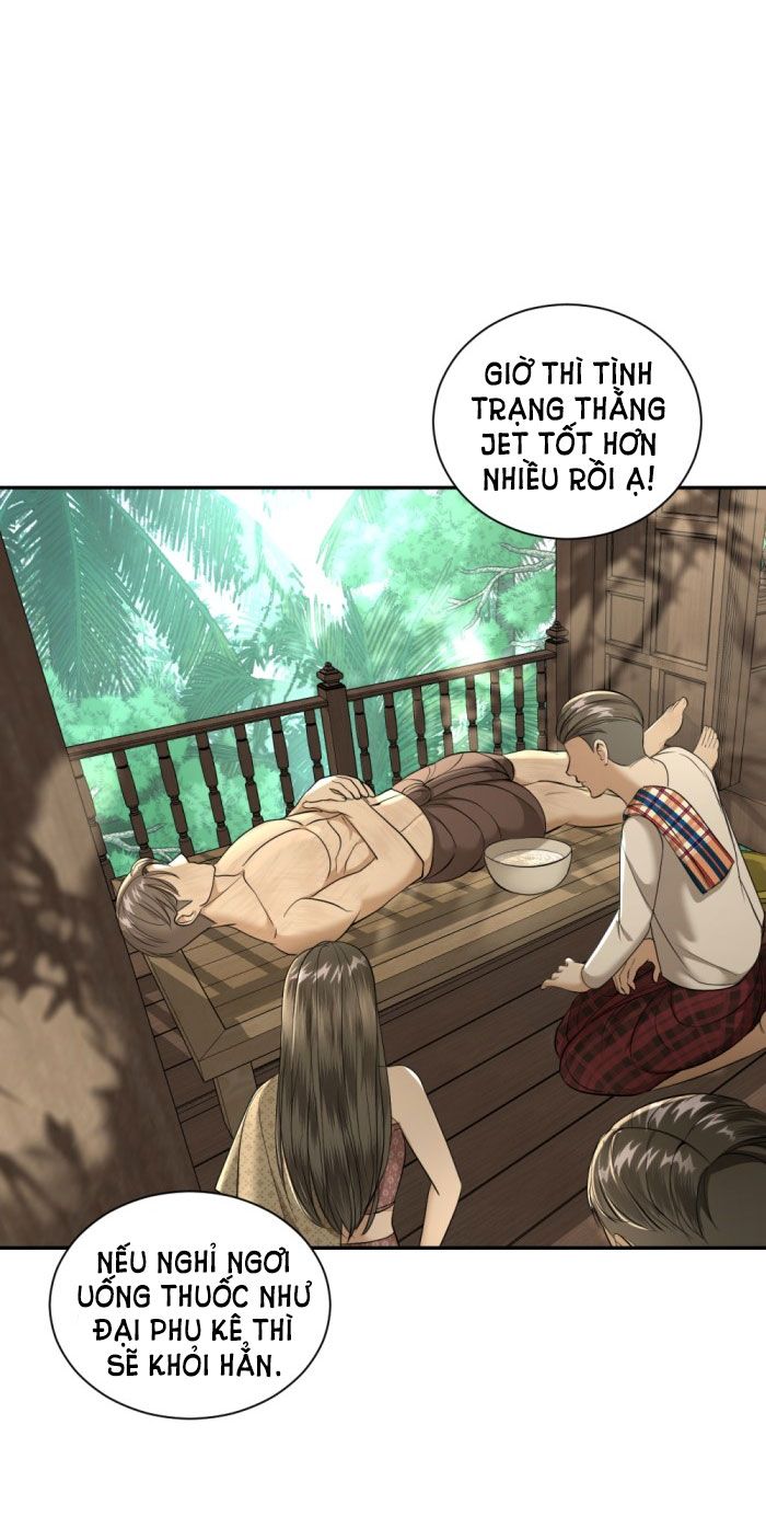 Tôi Là Công Tử Đẹp Trai Nhất Xứ Xiêm: Chapter 25.2
