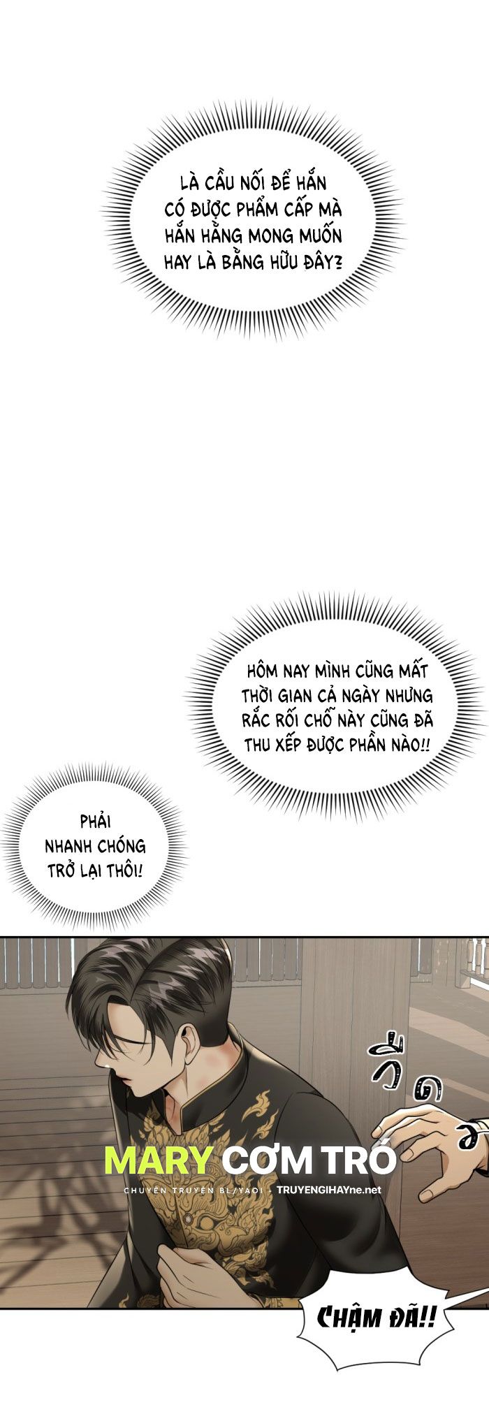 Tôi Là Công Tử Đẹp Trai Nhất Xứ Xiêm: Chapter 25.2