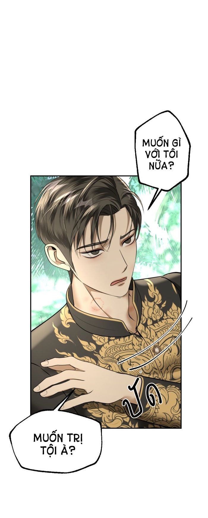 Tôi Là Công Tử Đẹp Trai Nhất Xứ Xiêm: Chapter 25.2