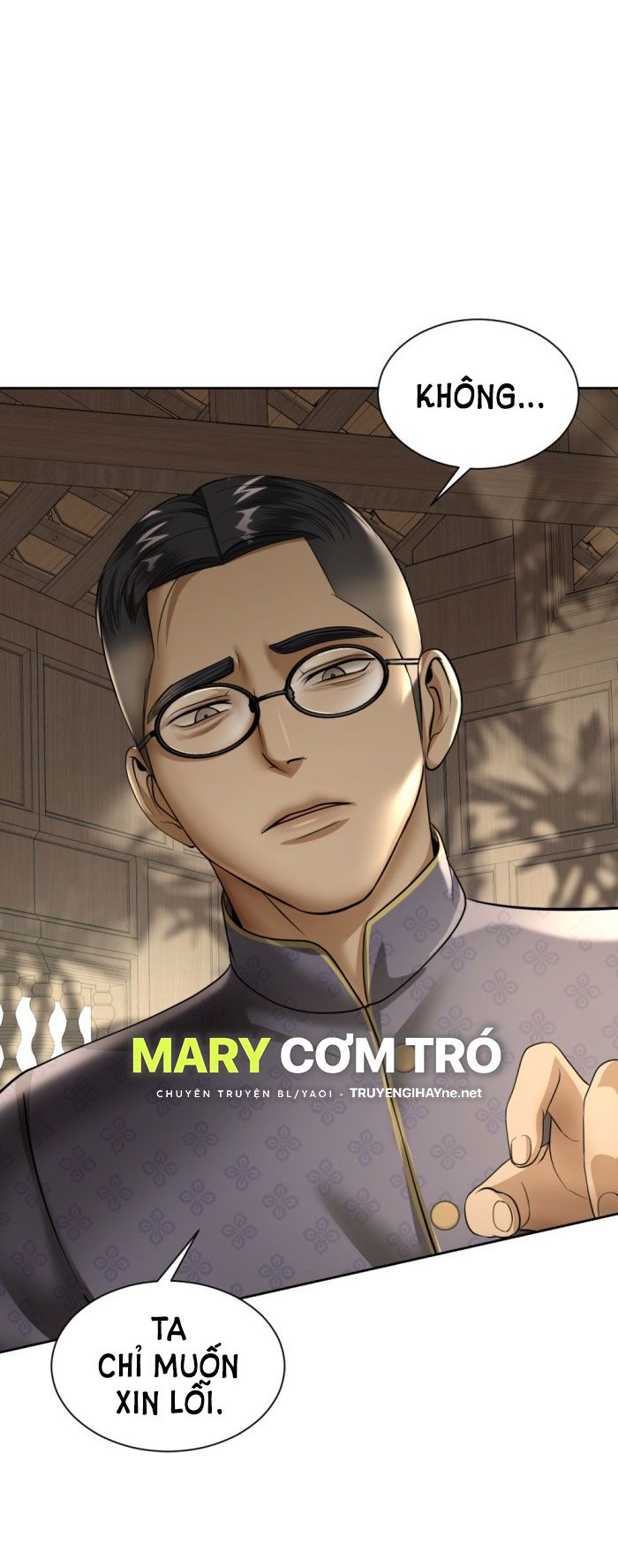 Tôi Là Công Tử Đẹp Trai Nhất Xứ Xiêm: Chapter 25.2