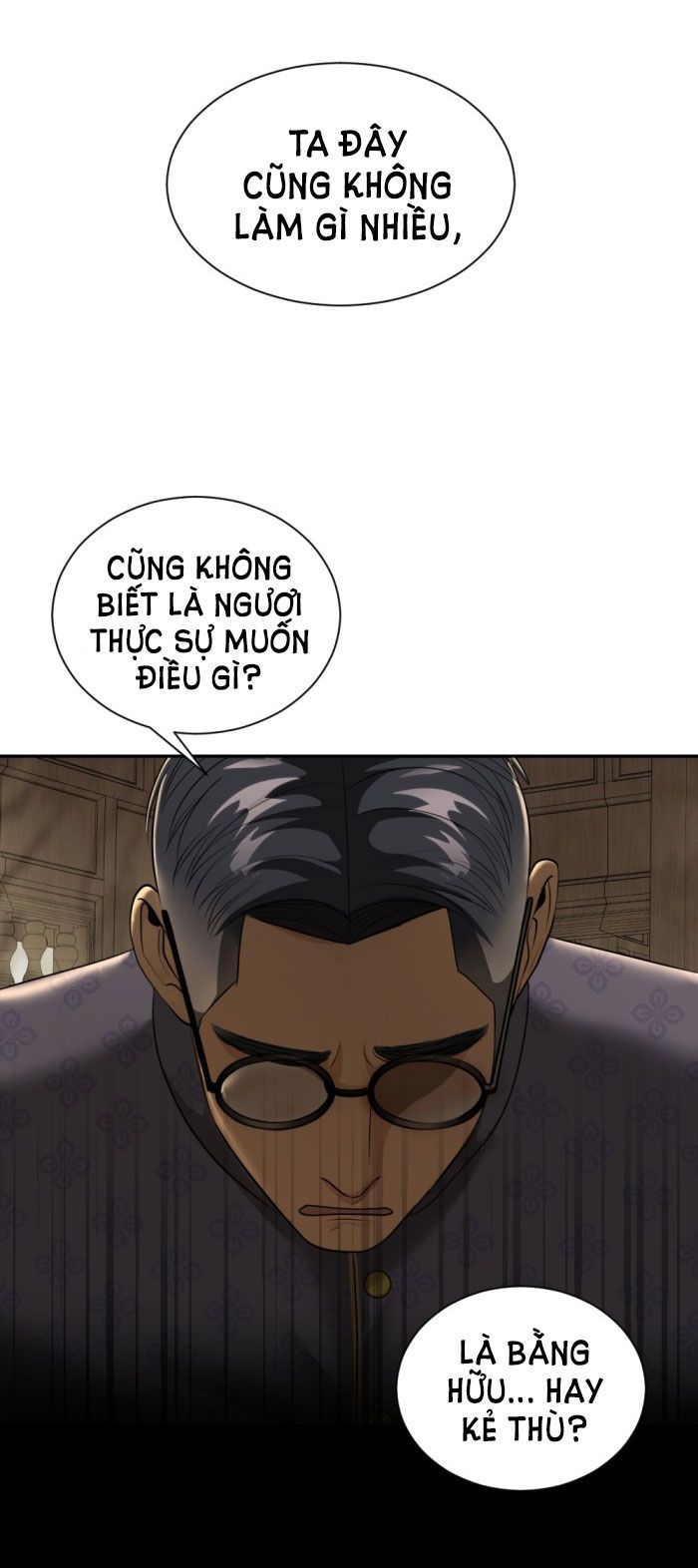 Tôi Là Công Tử Đẹp Trai Nhất Xứ Xiêm: Chapter 25.2