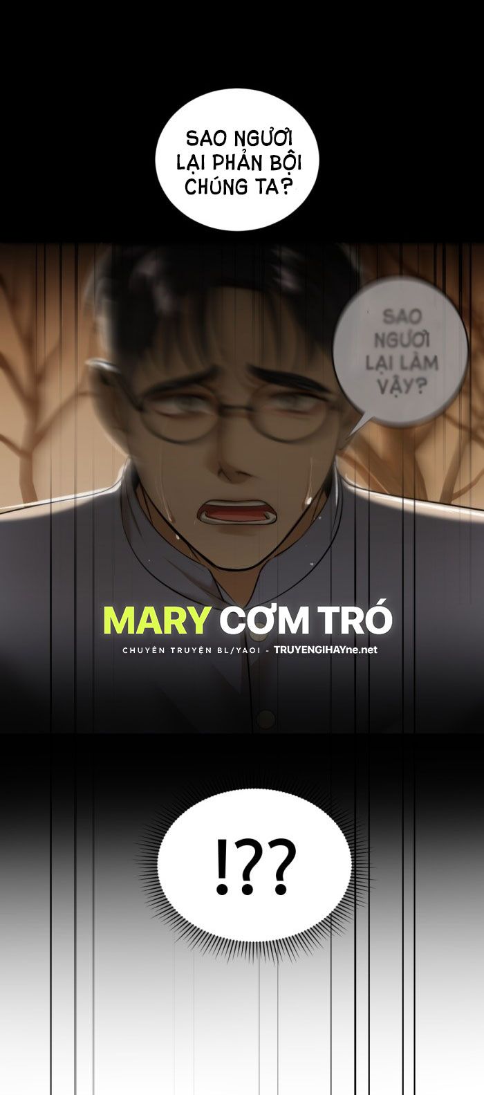 Tôi Là Công Tử Đẹp Trai Nhất Xứ Xiêm: Chapter 25.2