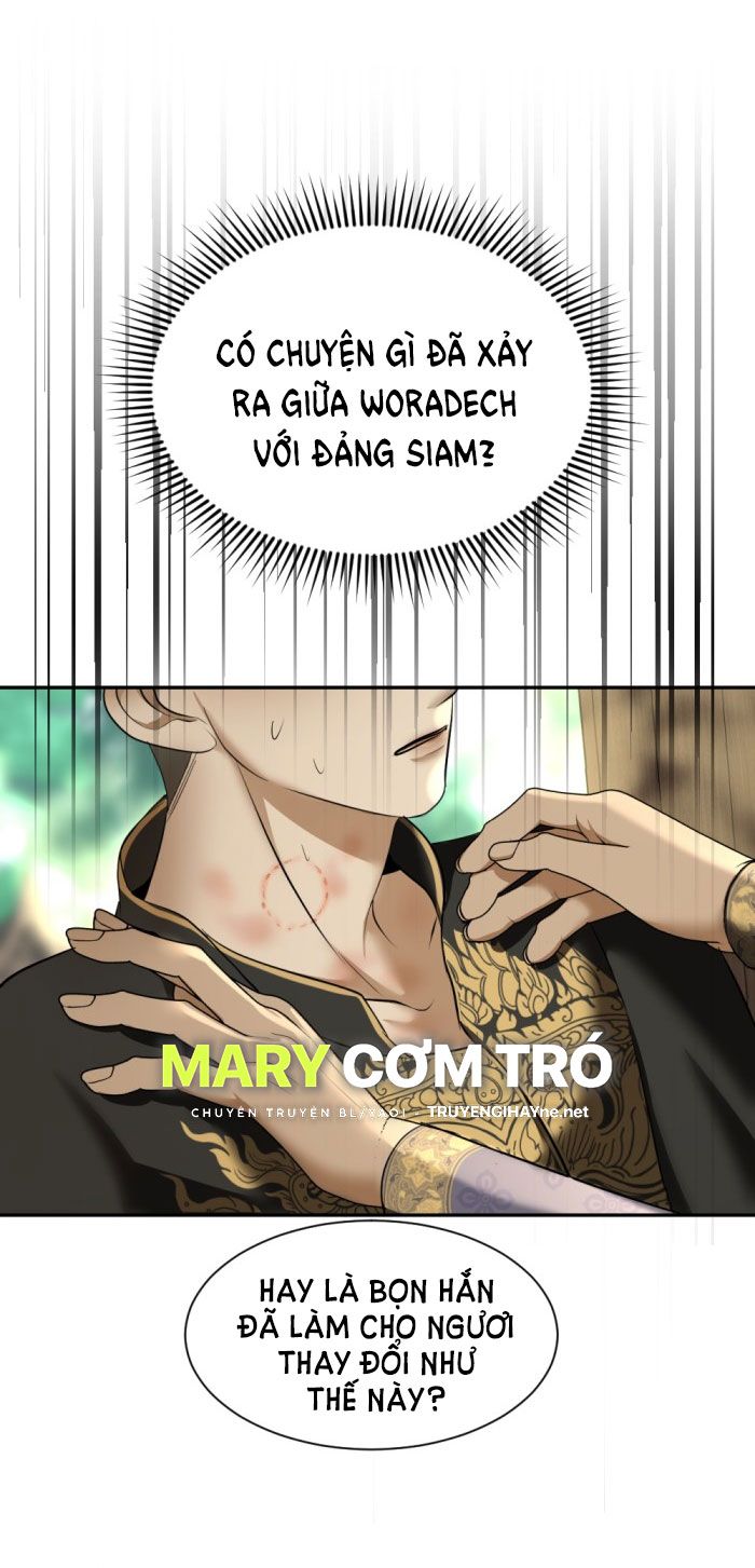 Tôi Là Công Tử Đẹp Trai Nhất Xứ Xiêm: Chapter 25.2