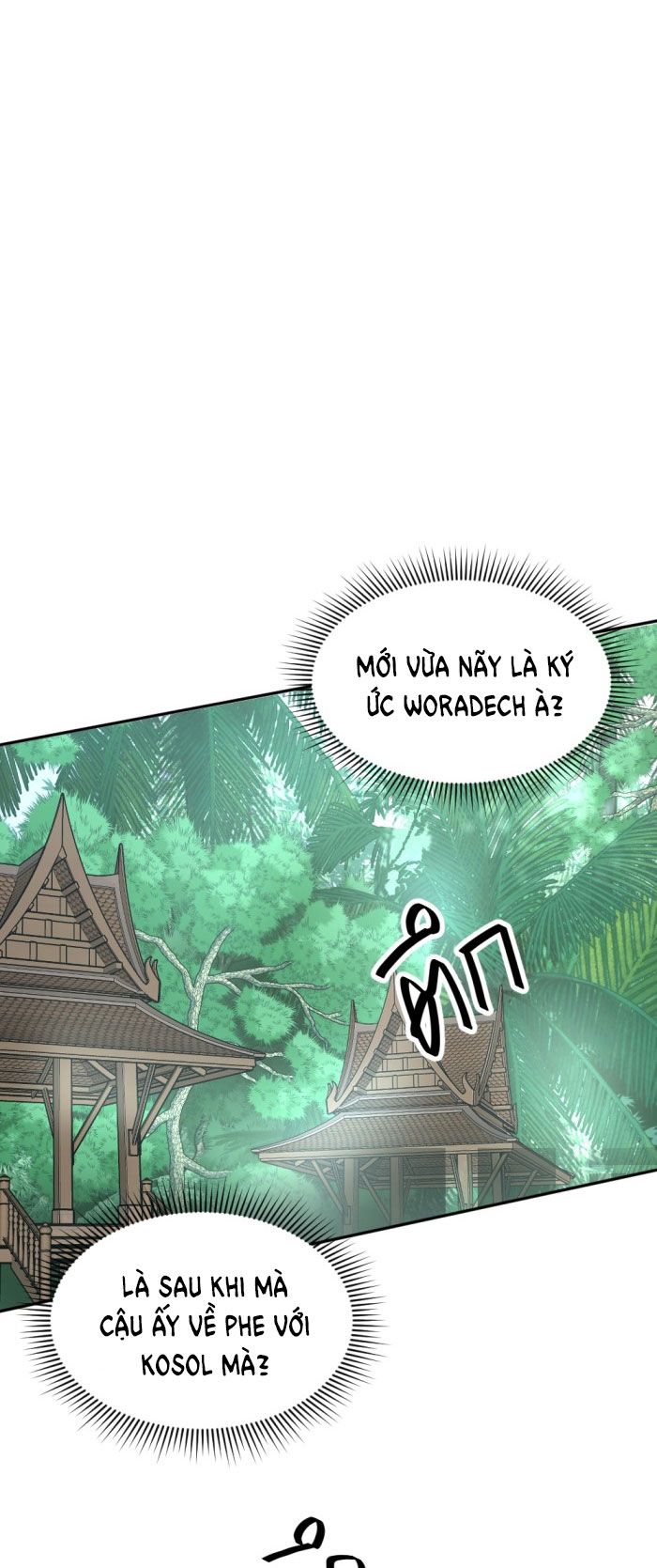 Tôi Là Công Tử Đẹp Trai Nhất Xứ Xiêm: Chapter 25.2