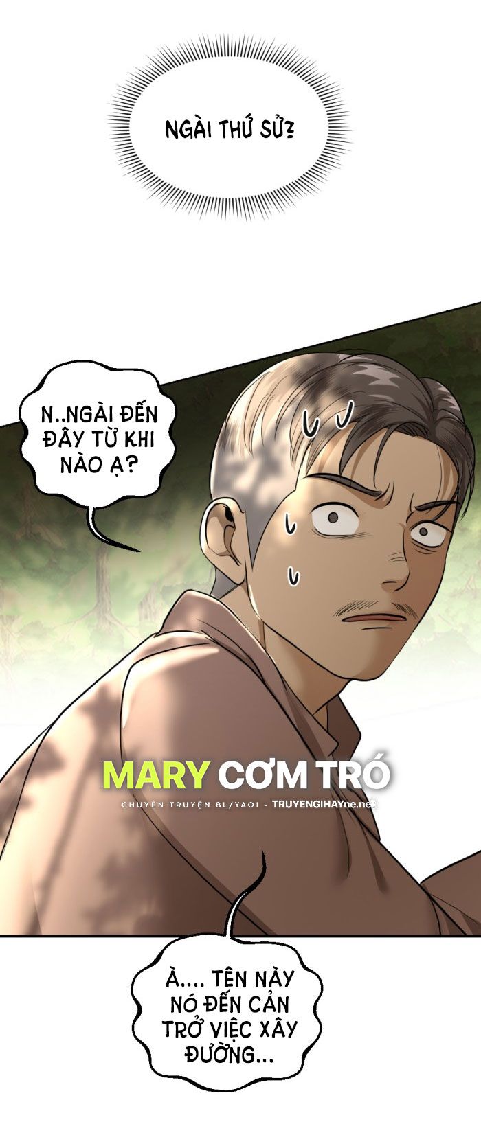 Tôi Là Công Tử Đẹp Trai Nhất Xứ Xiêm: Chapter 25.2