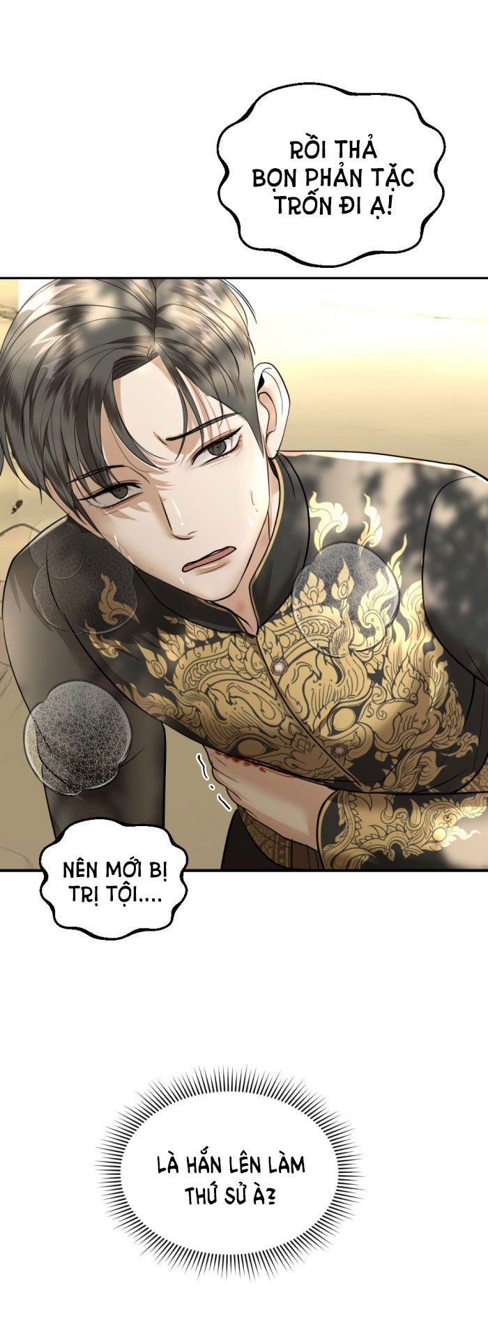 Tôi Là Công Tử Đẹp Trai Nhất Xứ Xiêm: Chapter 25.2