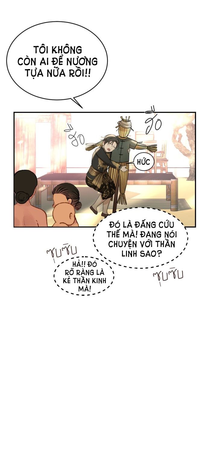 Tôi Là Công Tử Đẹp Trai Nhất Xứ Xiêm: Chapter 26.1