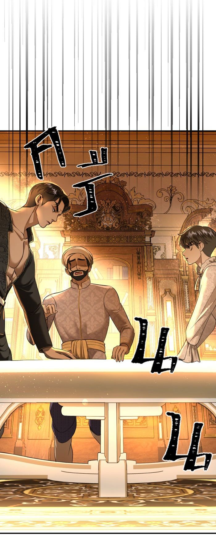 Tôi Là Công Tử Đẹp Trai Nhất Xứ Xiêm: Chapter 26.1